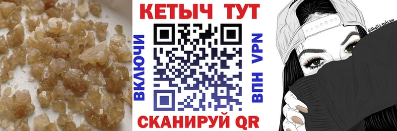 Кетамин ketamine  Ардон 