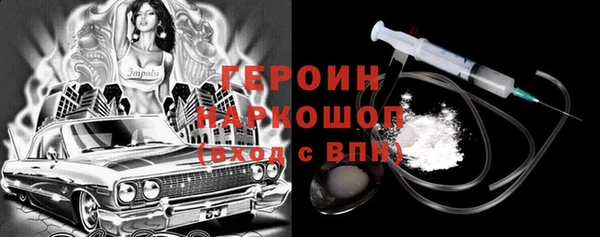 прущие крисы Алексин