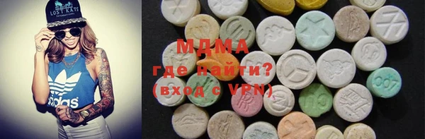 стафф Алексеевка