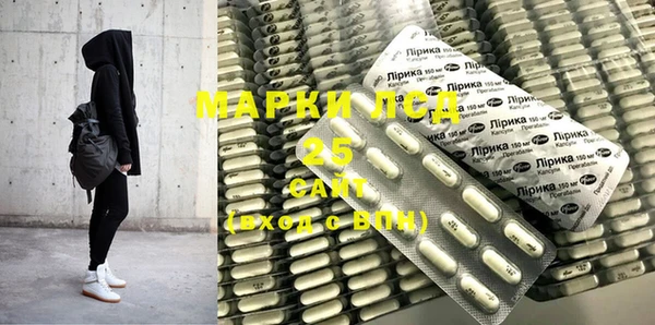 прущие крисы Алексин