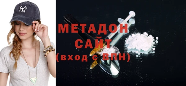 стафф Алексеевка