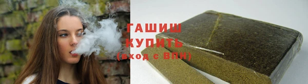 стафф Алексеевка