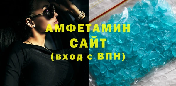 стафф Алексеевка
