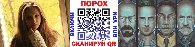 Метамфетамин мет  цена наркотик  Ардон 