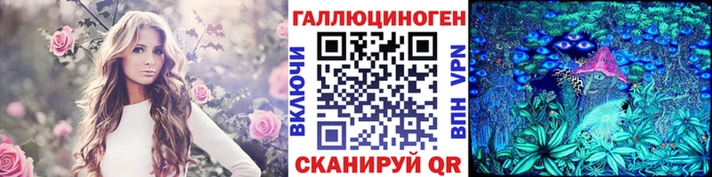 закладка  Ардон  Галлюциногенные грибы Psilocybine cubensis 