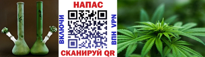 МАРИХУАНА Bruce Banner  как найти наркотики  Ардон 